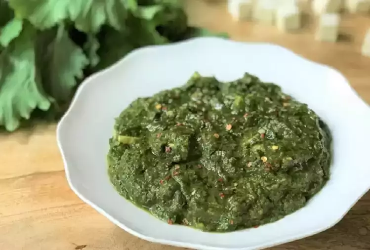 Side Palak Greens